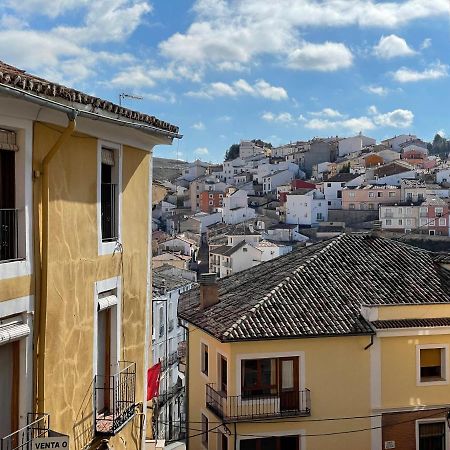 El Jardinillo Del Salvador Διαμέρισμα Κουένκα Εξωτερικό φωτογραφία